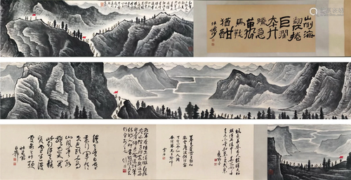 A Chinese Hand Scroll Painting By Li Keran