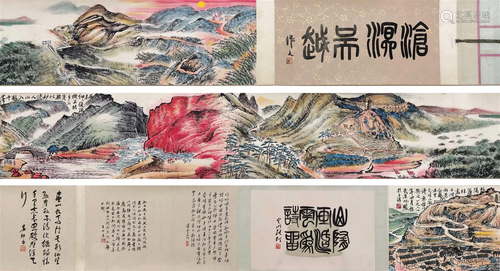 A Chinese Hand Scroll Painting By Zhu Qizhan