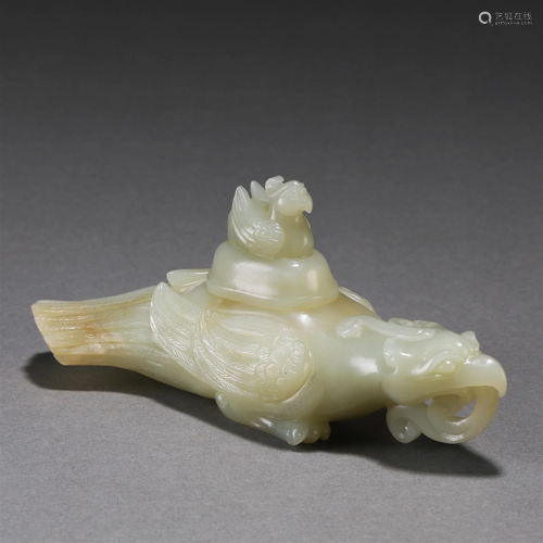 A Chinese Carved Jade Beast Vessel