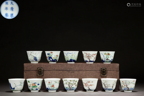 A Set of Twelve Chinese Famille Rose Months Cups