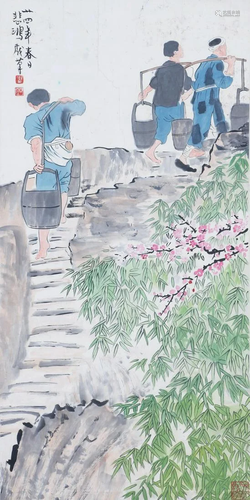 A Chinese Scroll Painting By Xu Beihong