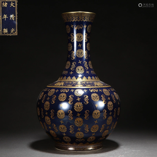 A Chinese Blue Glaze and Gilt Decorative Vase