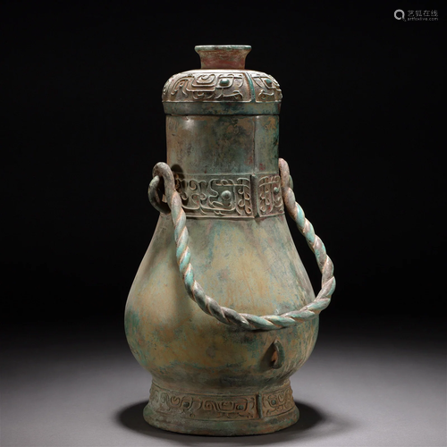 A Chinese Bronze Wine Vessel You