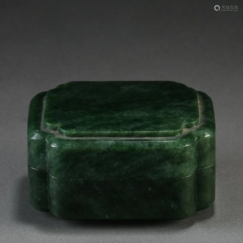 A Chinese Carved Jasper Box with Cover