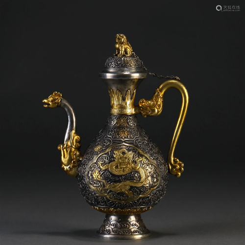 A Chinese Bronze-gilt Ewer