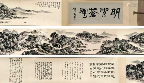 A Chinese Hand Scroll Painting By Huang Binhong