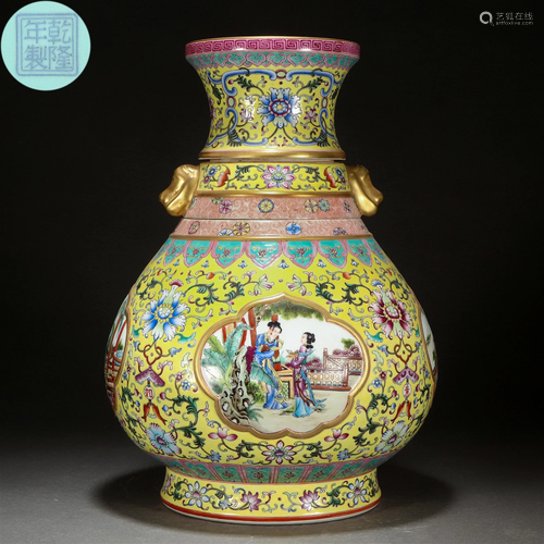 A Chinese Yellow Ground Famille Rose Zun Vase