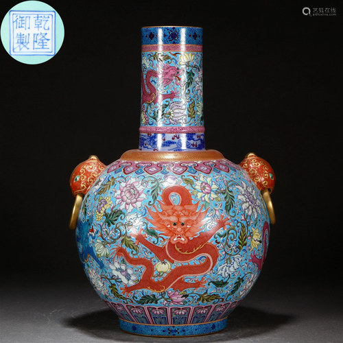 A Chinese Falangcai Dragon Bottle Vase