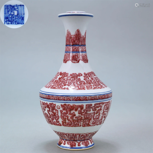 A Chinese Copper Red Vase