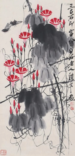 A Chinese Scroll Painting By Qi Baishi