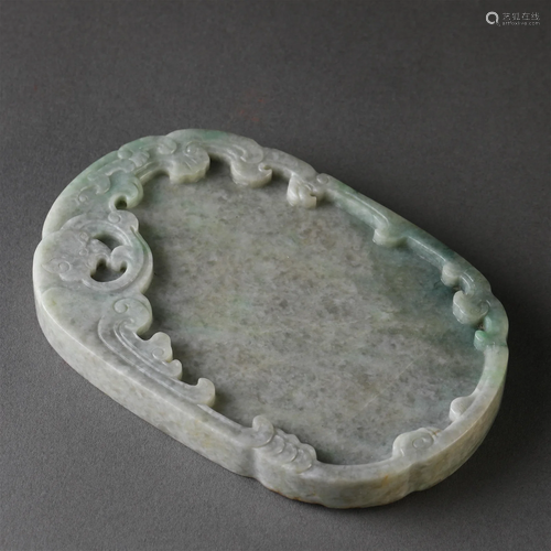 A Chinese Carved Jadeite Inkwell