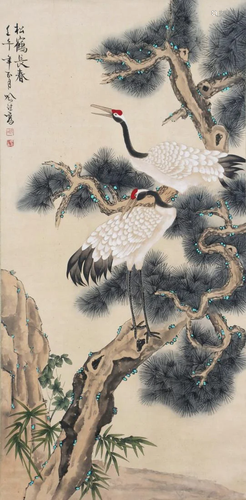 A Chinese Scroll Painting By Yu Jigao