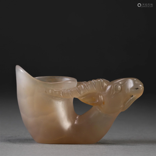 A Chinese Carved Agate Rhyton