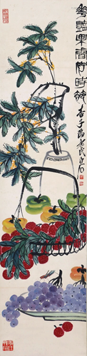 A Chinese Scroll Painting By Qi Baishi