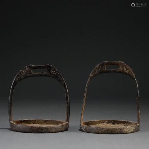 Pair Chinese Saddle Iron