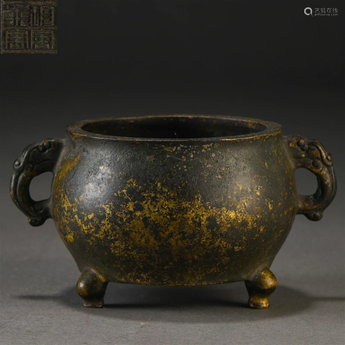 A Chinese Bronze-gilt Tripod Censer