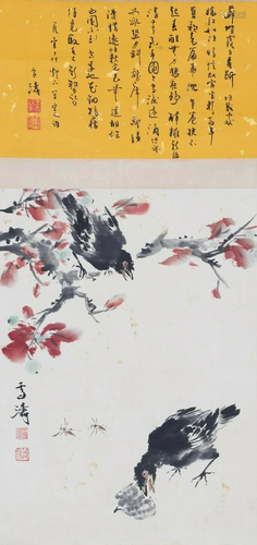 A Chinese Scroll Painting By Wang Xuetao