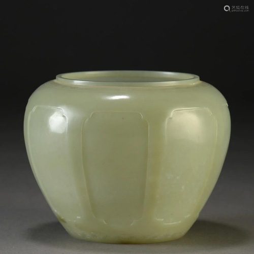 A Chinese Carved Jade Buddhist Bowl