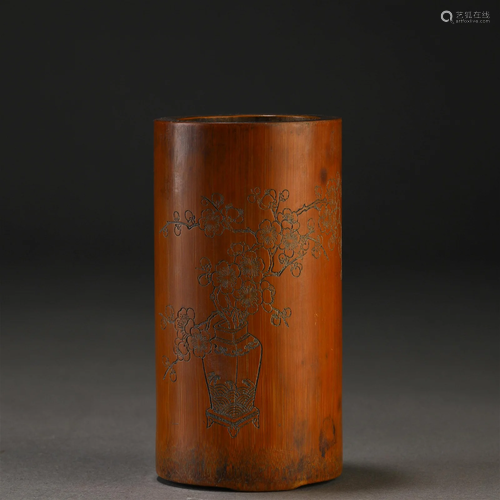 A Chinese Incised Bamboo Brushpot