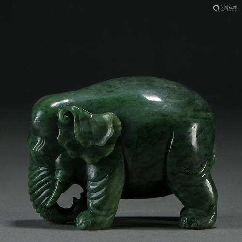 A Chinese Carved Jasper Elephant