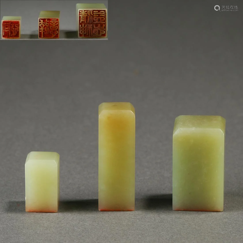 A Set of Three Chinese Jade Seals