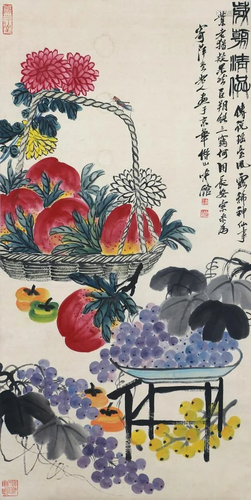 A Chinese Scroll Painting By Qi Baishi