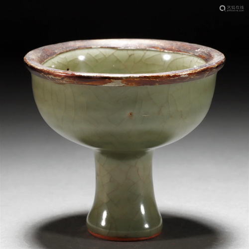 A Chinese Longquan Celadon Glaze Steam Cup