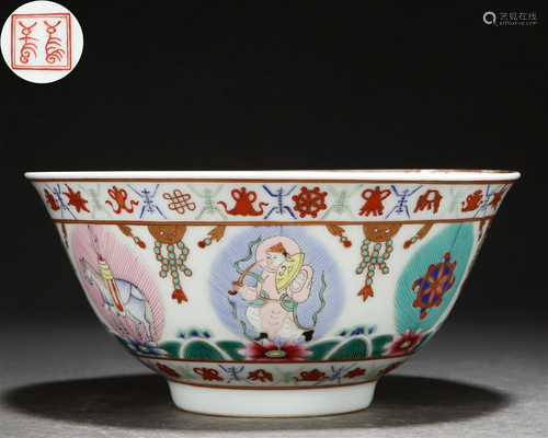 A Chinese Famille Rose Eight Treasures Bowl