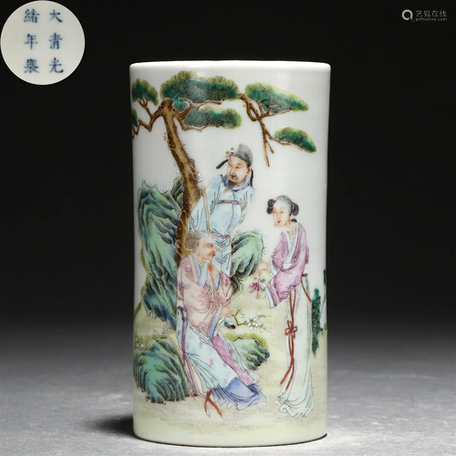 A Chinese Famille Rose Figural Story Brushpot