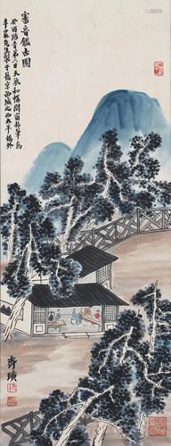 A Chinese Scroll Painting By Qi Baishi