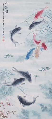 A Chinese Scroll Painting By Wu Qingxia