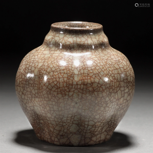 A Chinese Ge-ware Crackle Waterpot