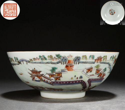 A Chinese Famille Rose Landscape Bowl