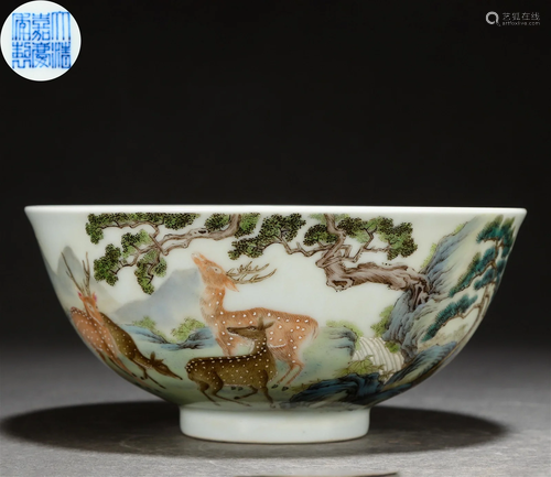 A Chinese Famille Rose Landscape Deers Bowl