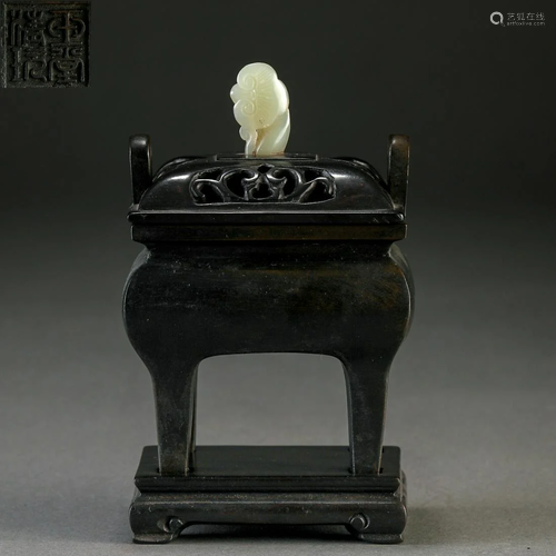 A Chinese Carved Bronze Censer with Jade Finial