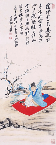 A Chinese Scroll Painting By Zhang Daqian