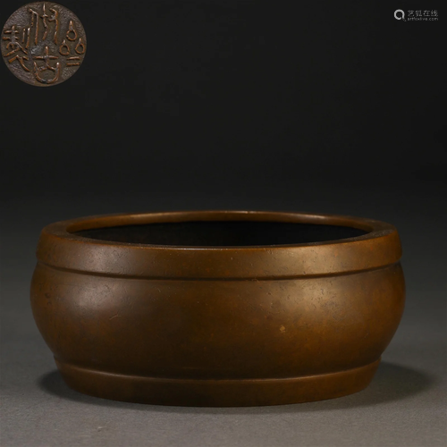 A Chinese Bronze Censer