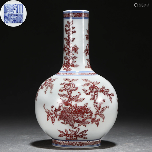 A Chinese Copper Red Bottle Vase