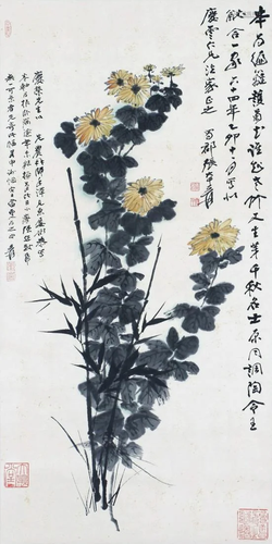 A Chinese Scroll Painting By Zhang Daqian