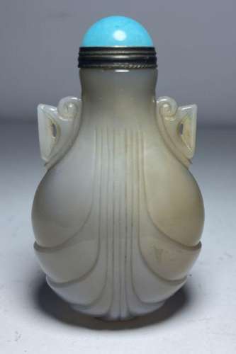A CHINESE AGATE DOUBLE HANDLE SNUFF BOTTLE WITH A TURQUOISE ...
