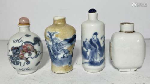 FOUR CHINESE SNUFF BOTTLES, ONE COPPERRED GLAZED, QING DYNAS...