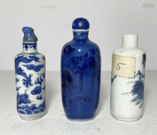 ASSORTMENT OF CHINESE SNUFF BOTTLES