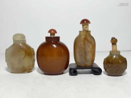 ASSORTMENT OF CHINESE HARDSTONE/AGATE SNUFF BOTTLES QING DYN...