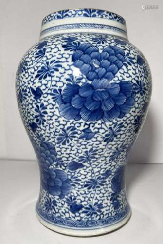 A CHINESE BLUE & WHITE CUT YEN YEN VASE, KANGXI PERIOD (...