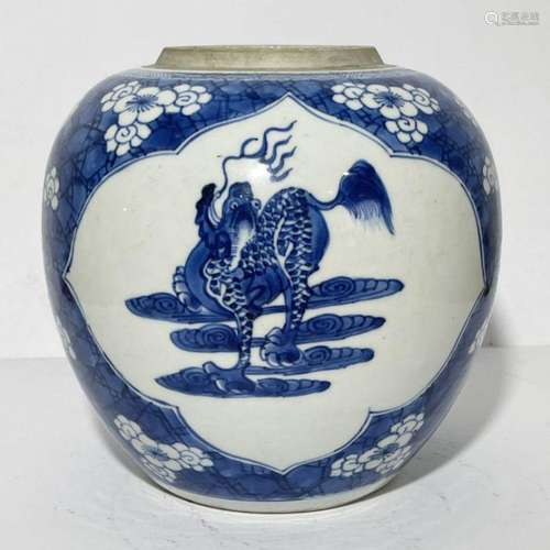 A CHINESE BLUE & WHITE QILIN JAR, KANGXI PERIOD (1662-17...