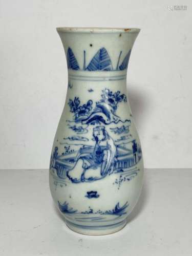 A CHINESE BLUE & WHITE VASE, QING DYNASTY OR EARLIER