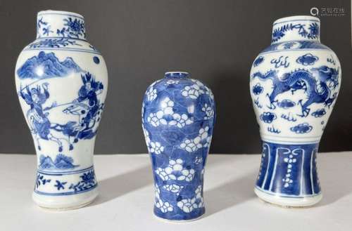 THREE CHINESE BLUE & WHITE VASES, QING DYNASTY (1644-191...