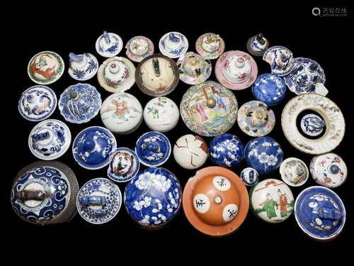 ASSORTMENT OF CHINESE LIDS QING DYNASTY (1644-1911)