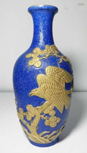 A CHINESE BLUE GROUND WITH GOLD EAGLE OVERLAY VASE, QING DYN...