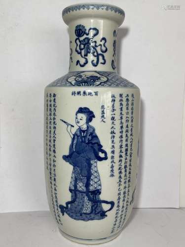 A CHINESE BLUE & WHITE ROULEAU VASE WITH FIGURES & A...